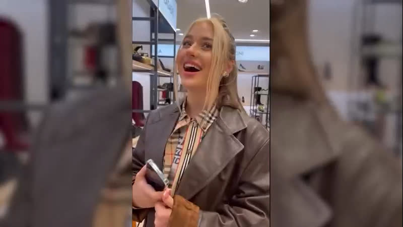 Ты хочешь мое имущество