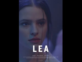 Леа lea (2014) норвегия