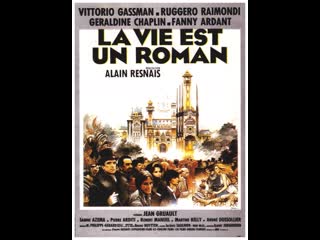 La vie est un roman (1983) (comédie dramatique)