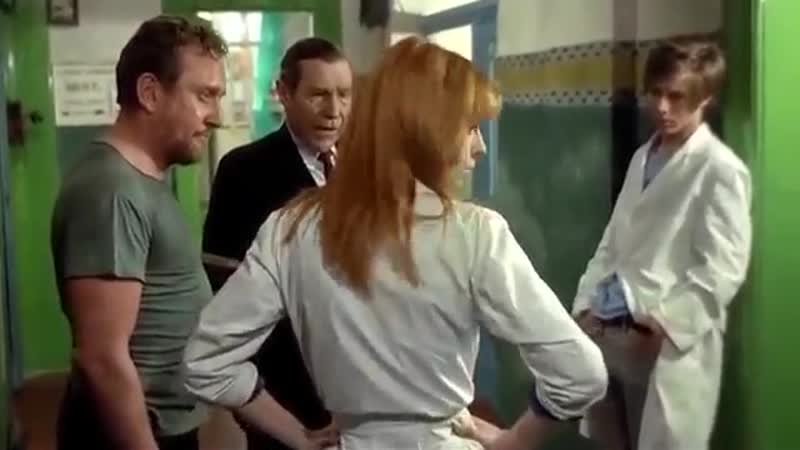 1970 porn video – Deep end (1970)