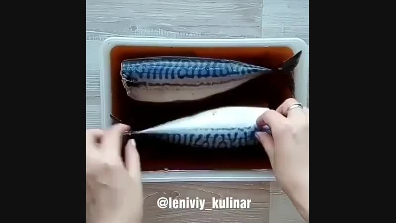 Солим скумбрию cjkbv crev,hb