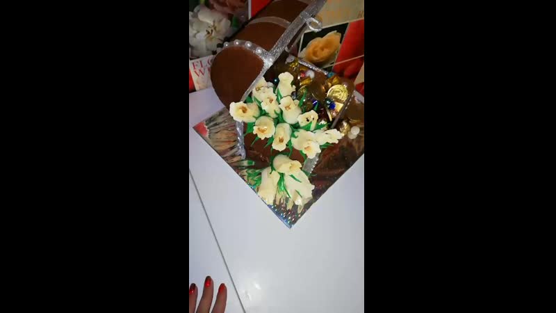 Сундучок с конфетами