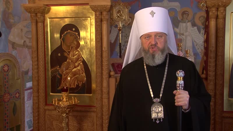 Аристарх о трансляции 169