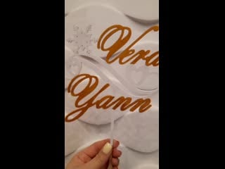 Топпер vera yann