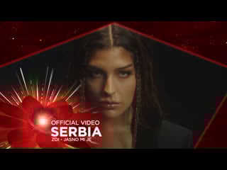 Ferovision song contest 3 serbia zoi jasno mi je official video