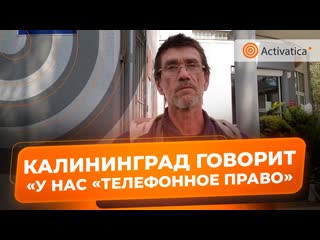 Вадим хайруллин "делай что должно и будь что будет"