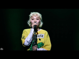 [fancam] 170318 bolbbalgan4 (볼빨간 사춘기) hard to love (나만 안되는 연애) @ chemie concert season 3 vol 1