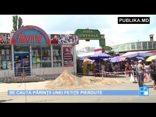 Știrile publika md 22 iunie 2017 video exclusiv online