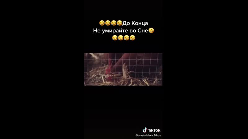 Мужик снёс яйца прикол и обосрался во сне))) прикол ржу