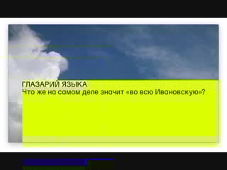 Әйелдердің медициналық тексеруі порно видео