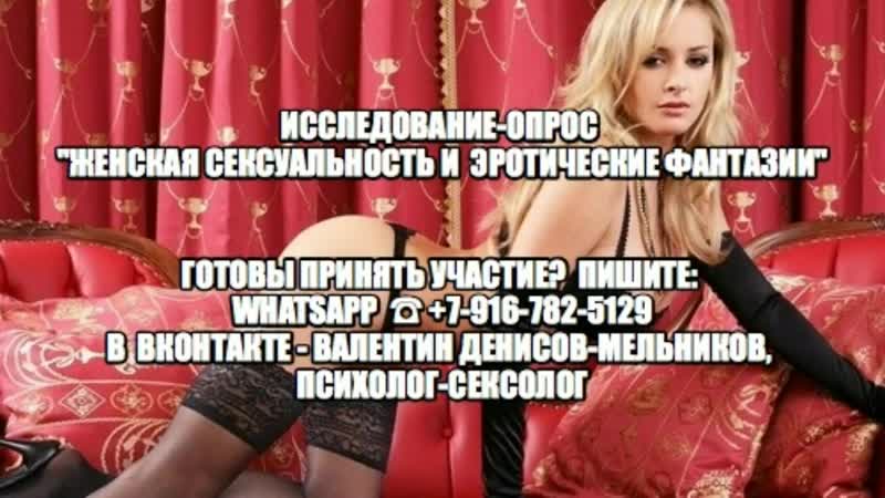 Erotic Role -playing Games Girl And Teacher Seduction Of Women, Girls How To Diversify Family Sex, Excite A Guy? 