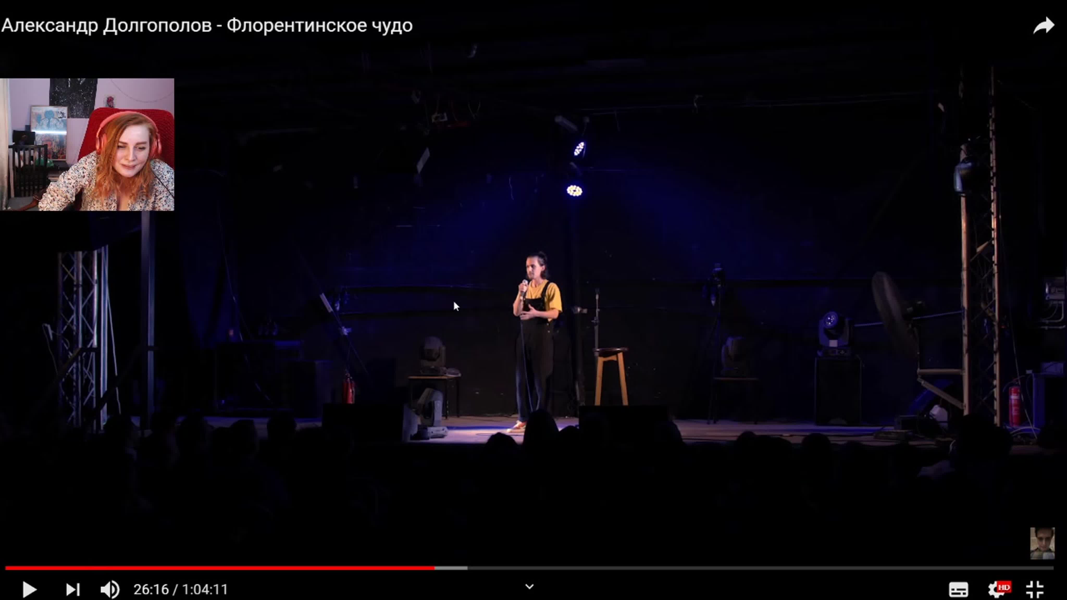 Yokobovich чм*дьё еб*ное это мэддисон