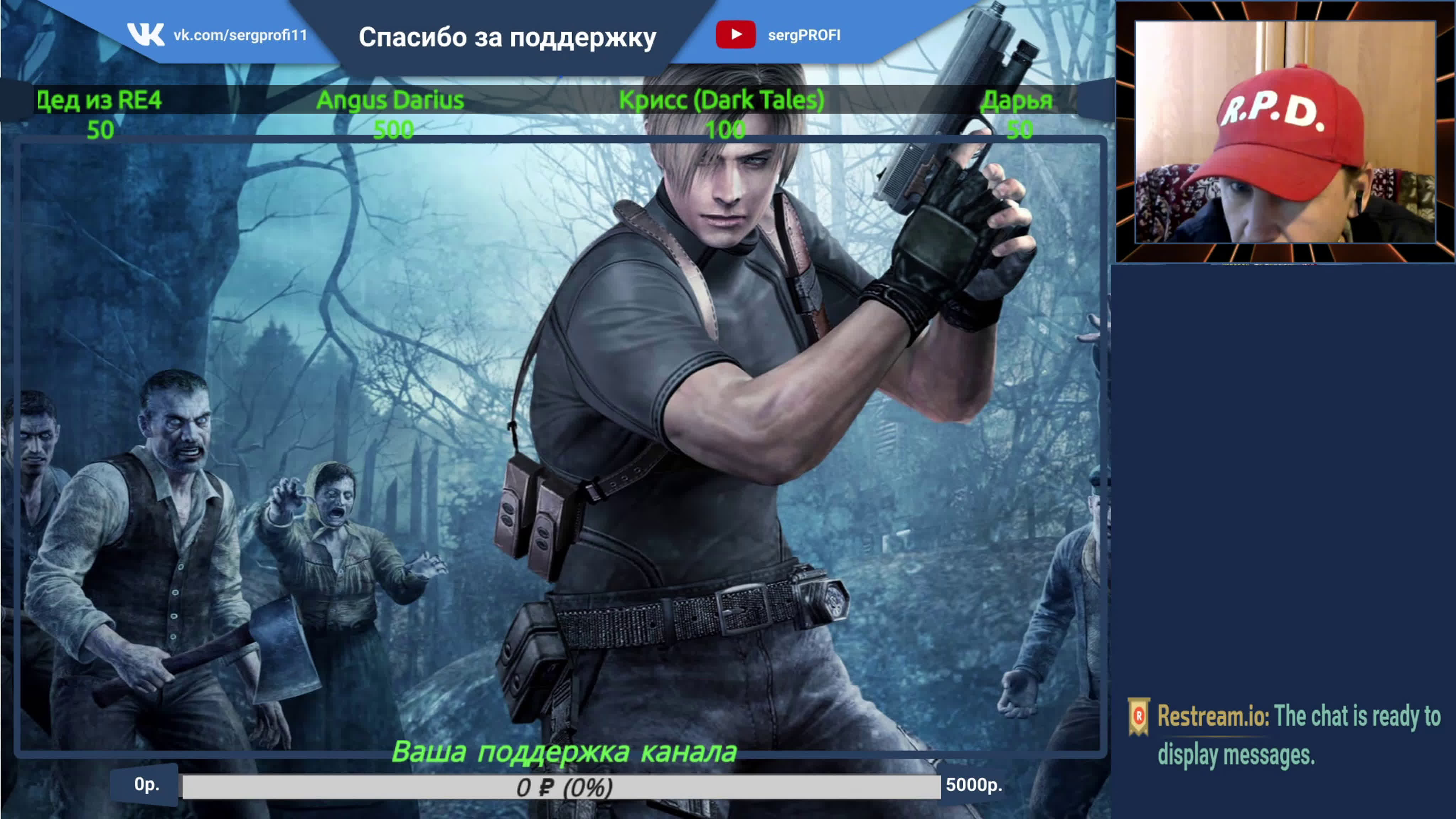 Resident evil 4 game cube  пройти с ножом  заказ от владимира  3