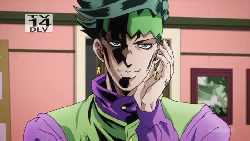 Кишибе рохан против букав