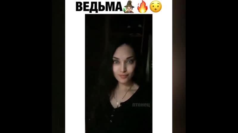 Сжечь она очень красивая! хорошо, но потом сжечь!