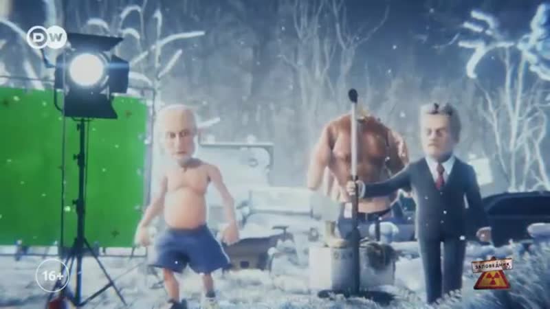 Проводы солнцеликого в рай! {25 01 2019}