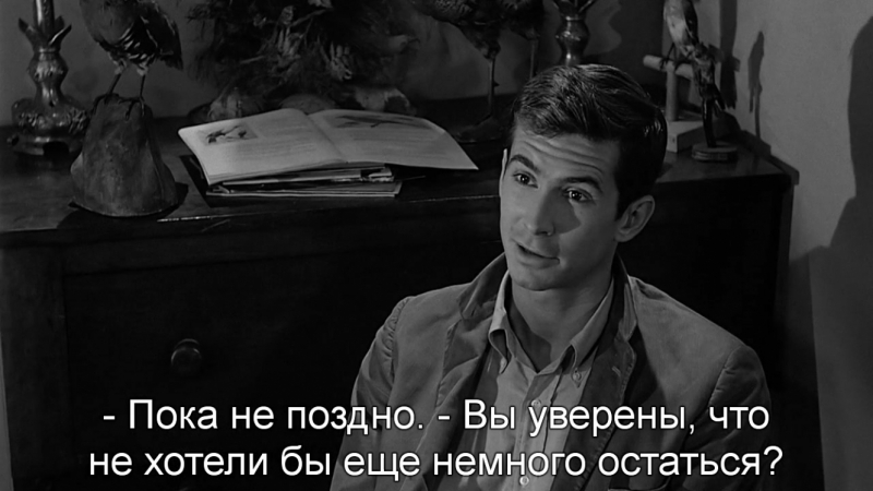 Психо | psycho (1960) eng + rus sub (720p hd)