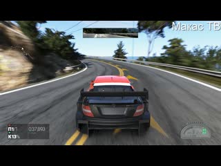 Mercedes benz c coupe dtm