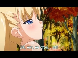 Похотливый папаша возвращение 1 серия