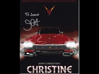 Кристина (christine) 1983г