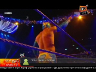 New sin cara titatron 2013