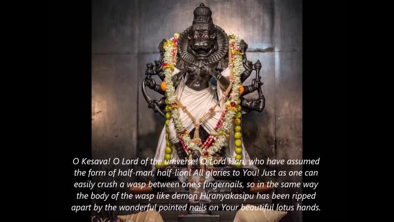 Ugram veeram maha vishnum ¦ tava kara kamala vare ¦ most powerful song on lord sri narasimha