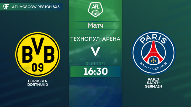 Borussia dortmund psg