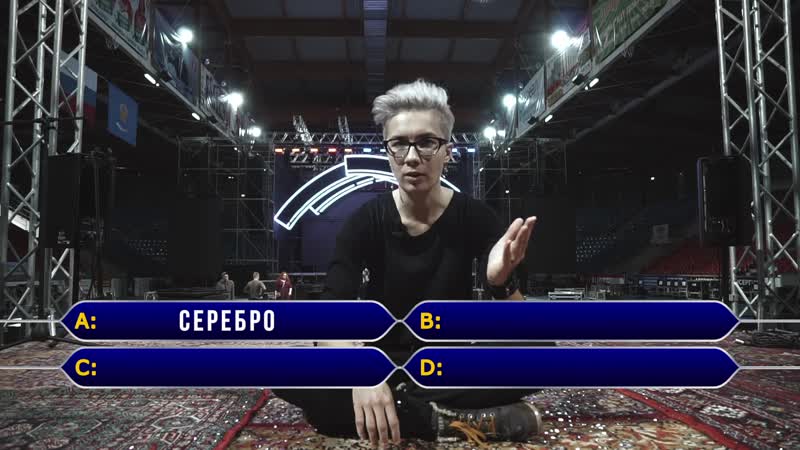 Хулиганская экскурсия как готовился концерт группы би 2 астрахань