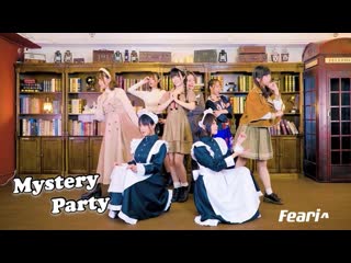 【feari^】mystery party 踊ってみた 【6周年！】 niconico video sm38827378