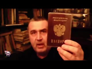 Під*рас ти проклятий, – пенсіонер з луганщини звернувся до путіна щодо російського паспорта