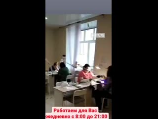 Видео от маджестик введенской