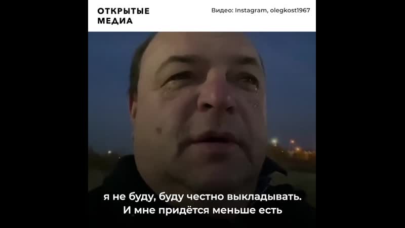Саратовский министр здравоохранения худеет в instagram