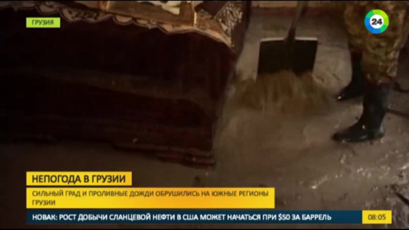 Майкоп затопило после двух суток проливных дождей