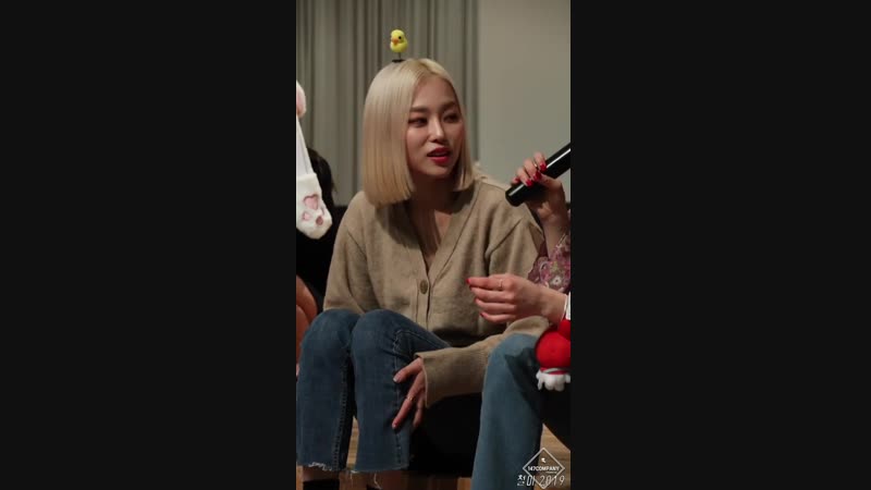 Clc yeeun ending 190202 씨엘씨 예은 끝 by 147company 철이 상암 팬싸 직캠 fancam