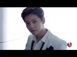 Luhan @ 170628 kfc bts