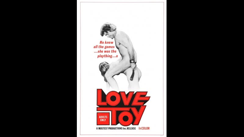 Любовная игрушка love toy (1973)