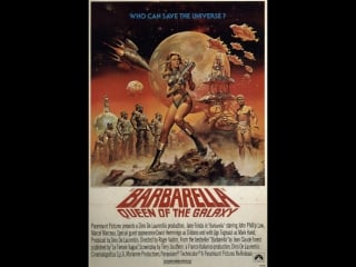 Барбарелла / barbarella (1968)