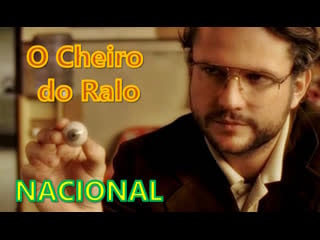 "o cheiro do ralo" (2007) de heitor dhalia nacional brasileiro