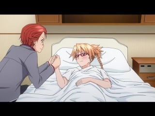 Макен ки | maken ki! сезон 2 серия 9