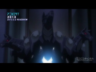 Arve rezzle kikaijikake no yousei tachi movie / альв реззл механические феи фильм [zendos &amp; eladiel]