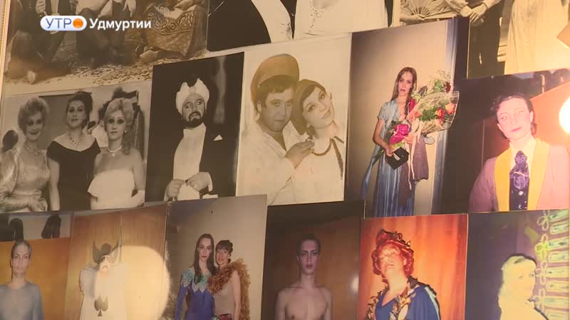 Полвека на сцене