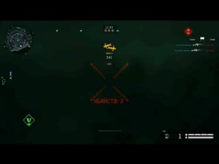 Warface кремень свд