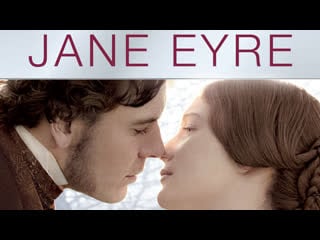 Audiobooks for beginners jane eyre