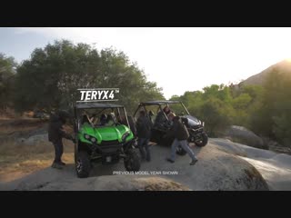 Kawasaki teryx