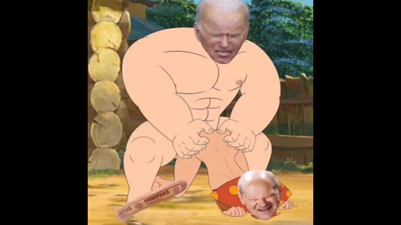 Как то они дошли до такого