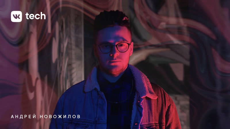 Мой профиль продуктовый дизайн