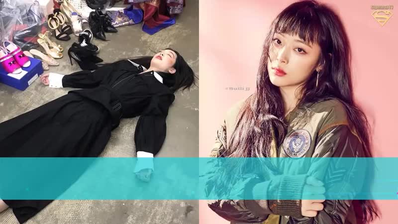 F(x) sulli вечная память! mp4