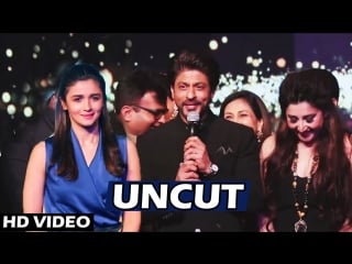 Uncut shahrukh khan alia bhatt at archana kochhar show for pediatric care in