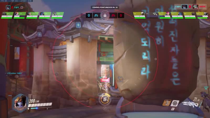 Meanwhile in overwatch there is a cheat where you are able to view the enemy ability usage now