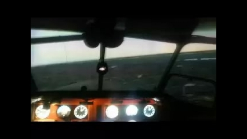 Аллаху акбар